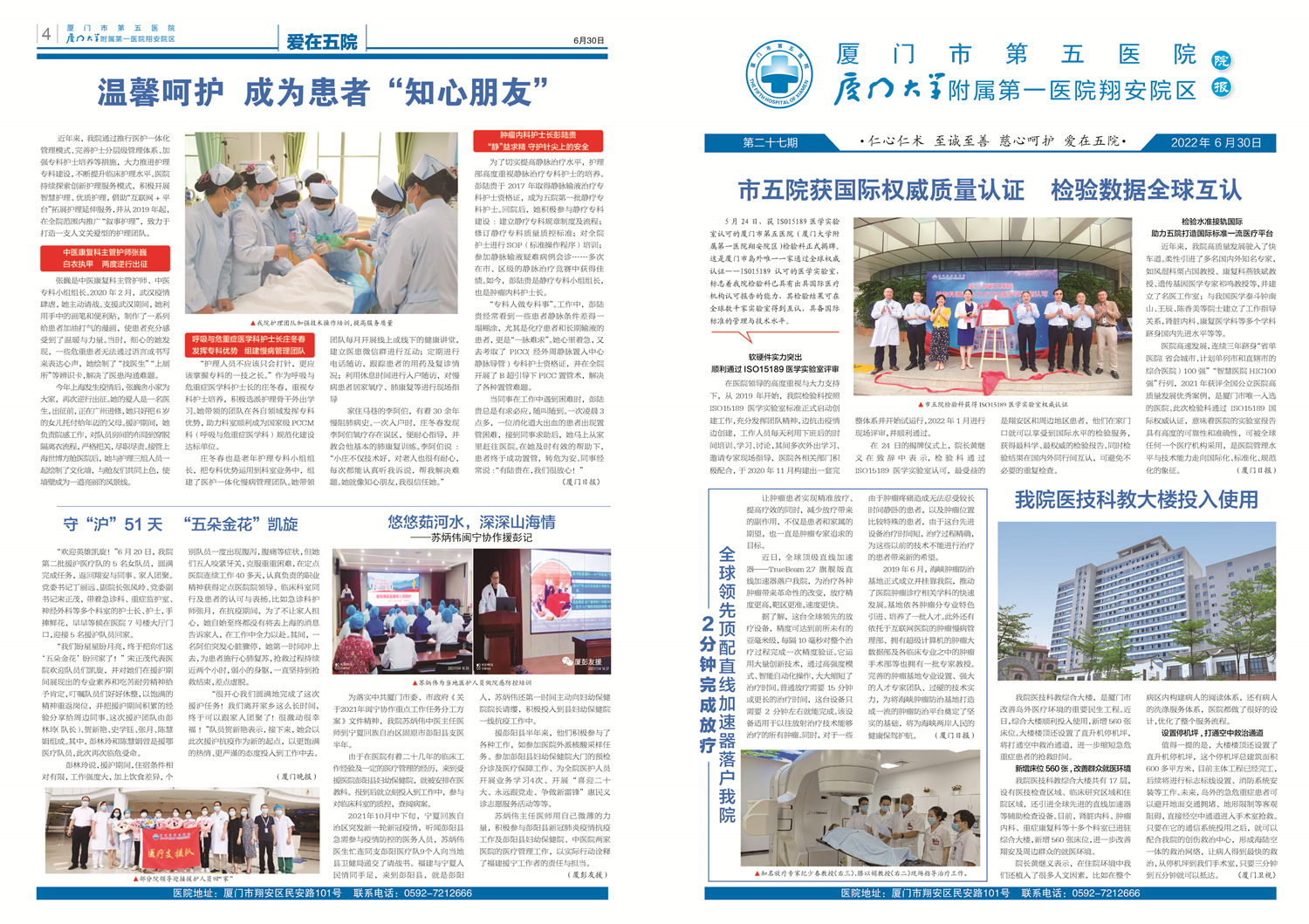 1-4_副本.jpg